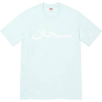 Mint Supreme Arabic Logo Tee T Shirts | IN383UT