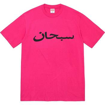 Pink Supreme Arabic Logo Tee T Shirts | IN385OR